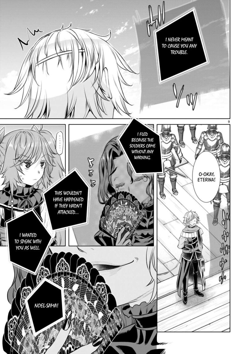Isekai De Skill Wo Kaitai Shitara Cheat Na Yome Ga Zoushoku Shimashita Gainen Kousa No Structure Chapter 62 Page 9