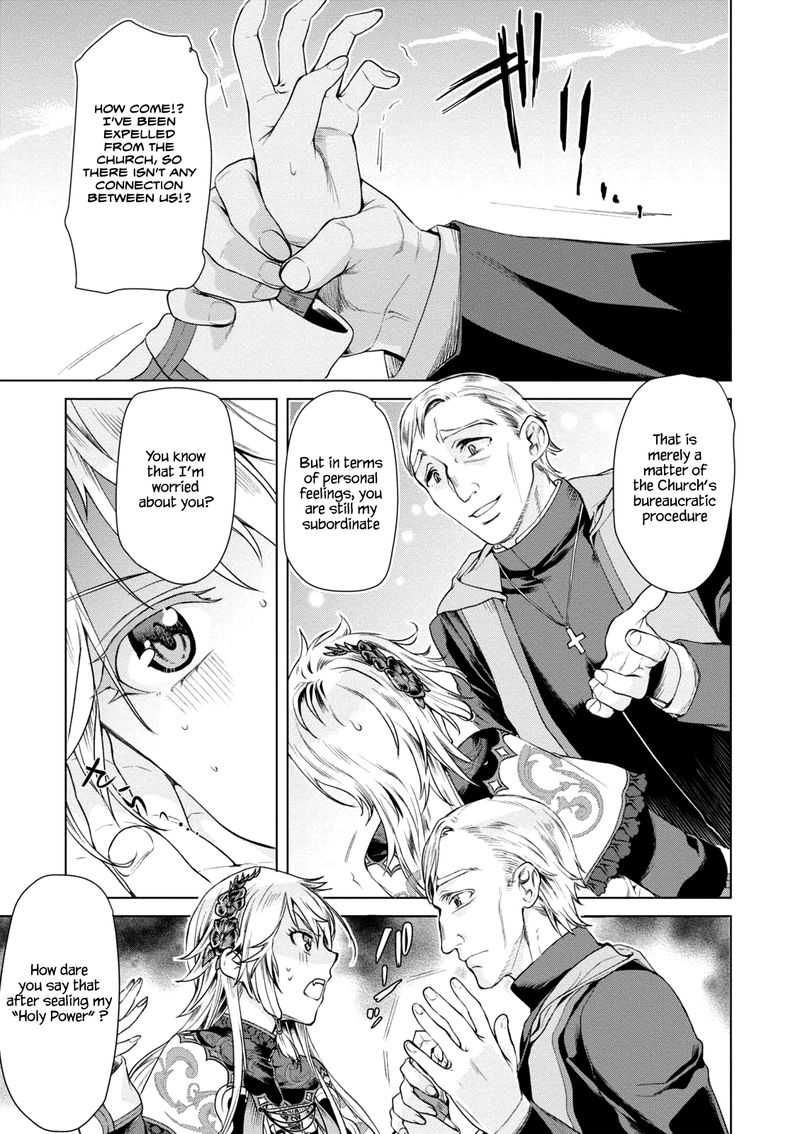 Isekai De Skill Wo Kaitai Shitara Cheat Na Yome Ga Zoushoku Shimashita Gainen Kousa No Structure Chapter 7 Page 13