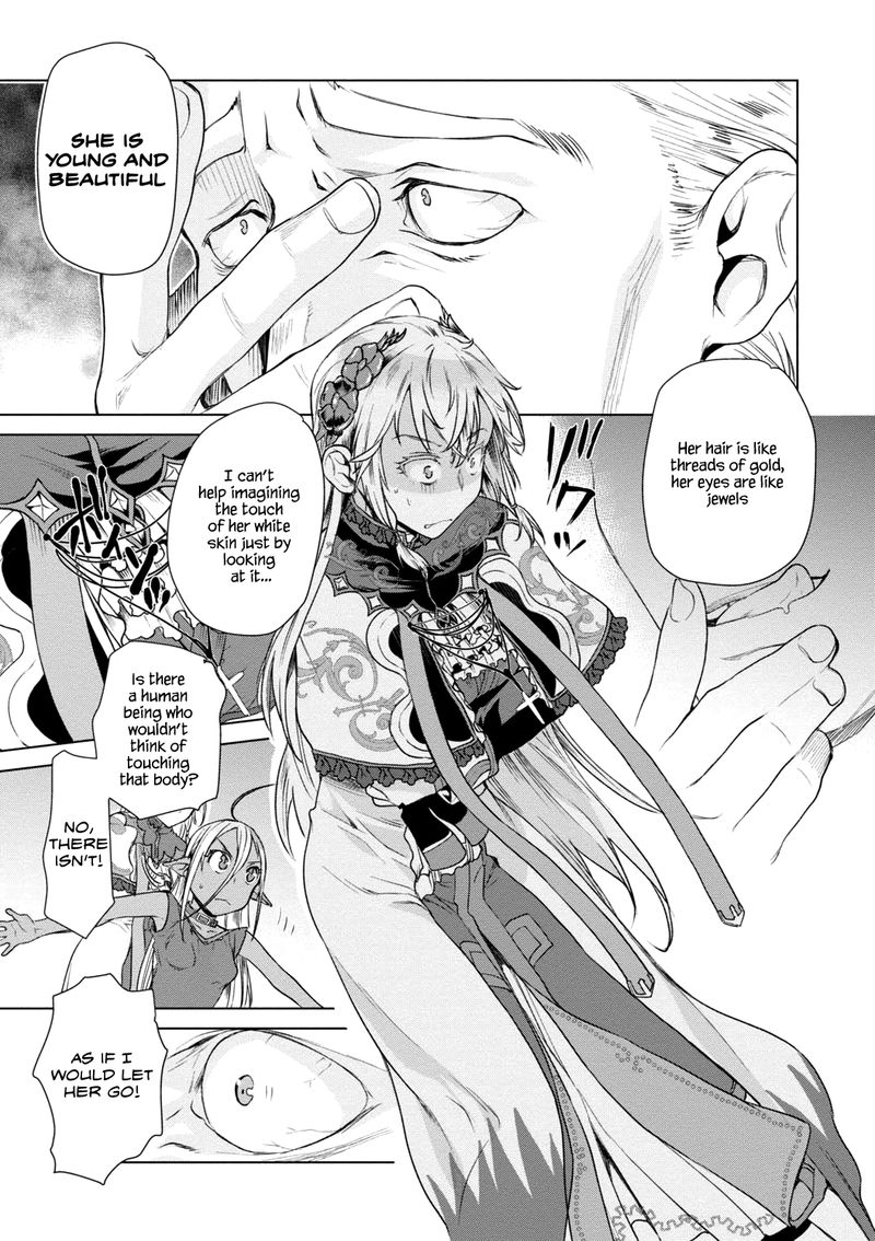 Isekai De Skill Wo Kaitai Shitara Cheat Na Yome Ga Zoushoku Shimashita Gainen Kousa No Structure Chapter 7 Page 19