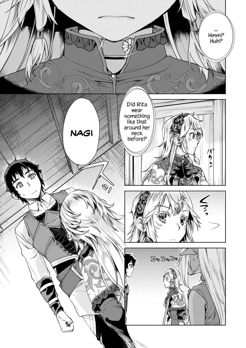 Isekai De Skill Wo Kaitai Shitara Cheat Na Yome Ga Zoushoku Shimashita Gainen Kousa No Structure Chapter 7 Page 3