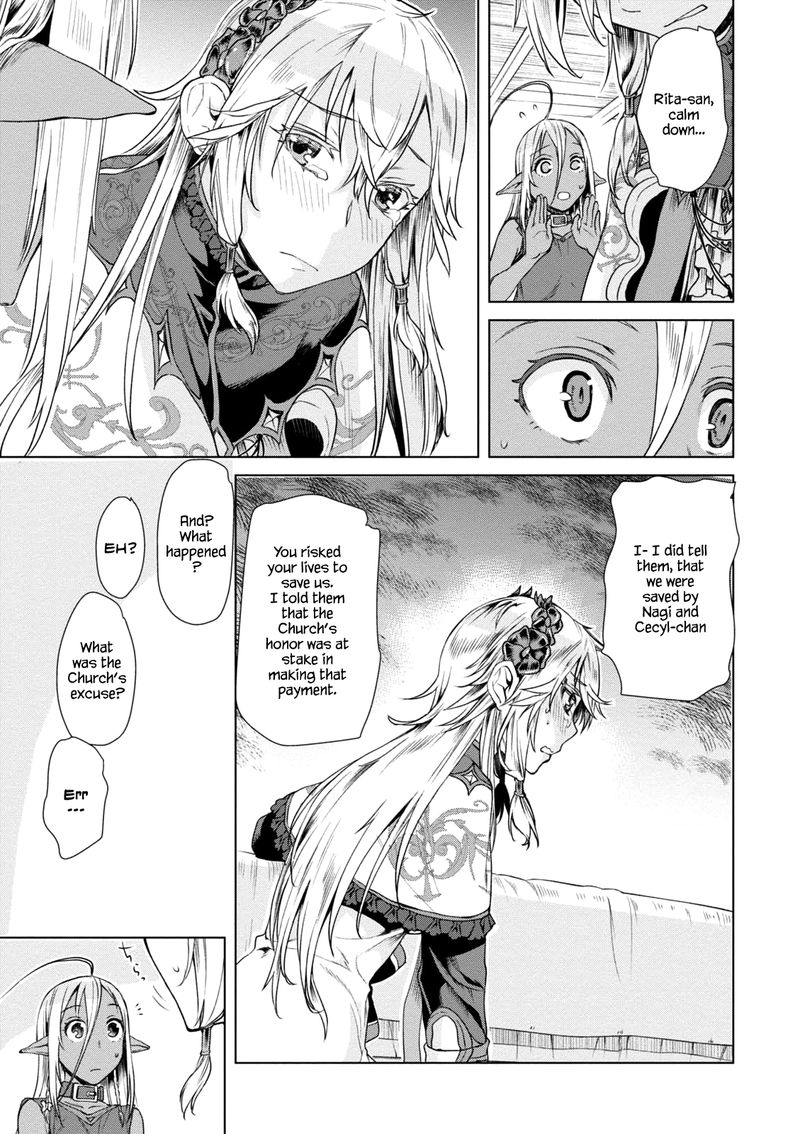 Isekai De Skill Wo Kaitai Shitara Cheat Na Yome Ga Zoushoku Shimashita Gainen Kousa No Structure Chapter 7 Page 7