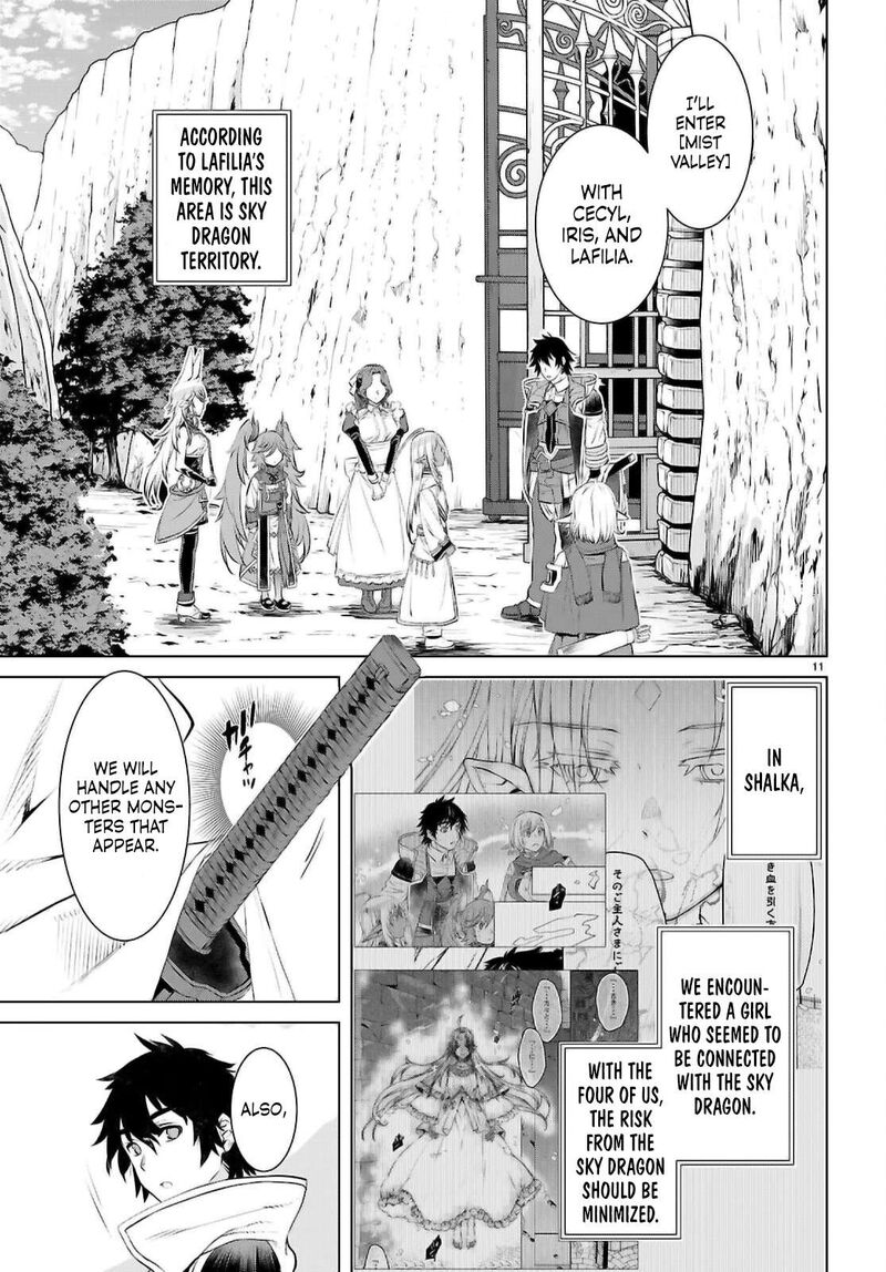 Isekai De Skill Wo Kaitai Shitara Cheat Na Yome Ga Zoushoku Shimashita Gainen Kousa No Structure Chapter 74 Page 11