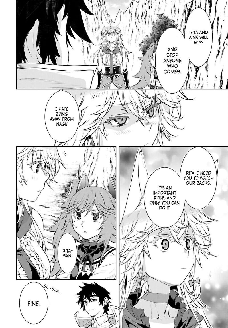 Isekai De Skill Wo Kaitai Shitara Cheat Na Yome Ga Zoushoku Shimashita Gainen Kousa No Structure Chapter 74 Page 12