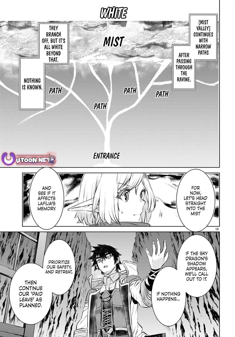 Isekai De Skill Wo Kaitai Shitara Cheat Na Yome Ga Zoushoku Shimashita Gainen Kousa No Structure Chapter 74 Page 13