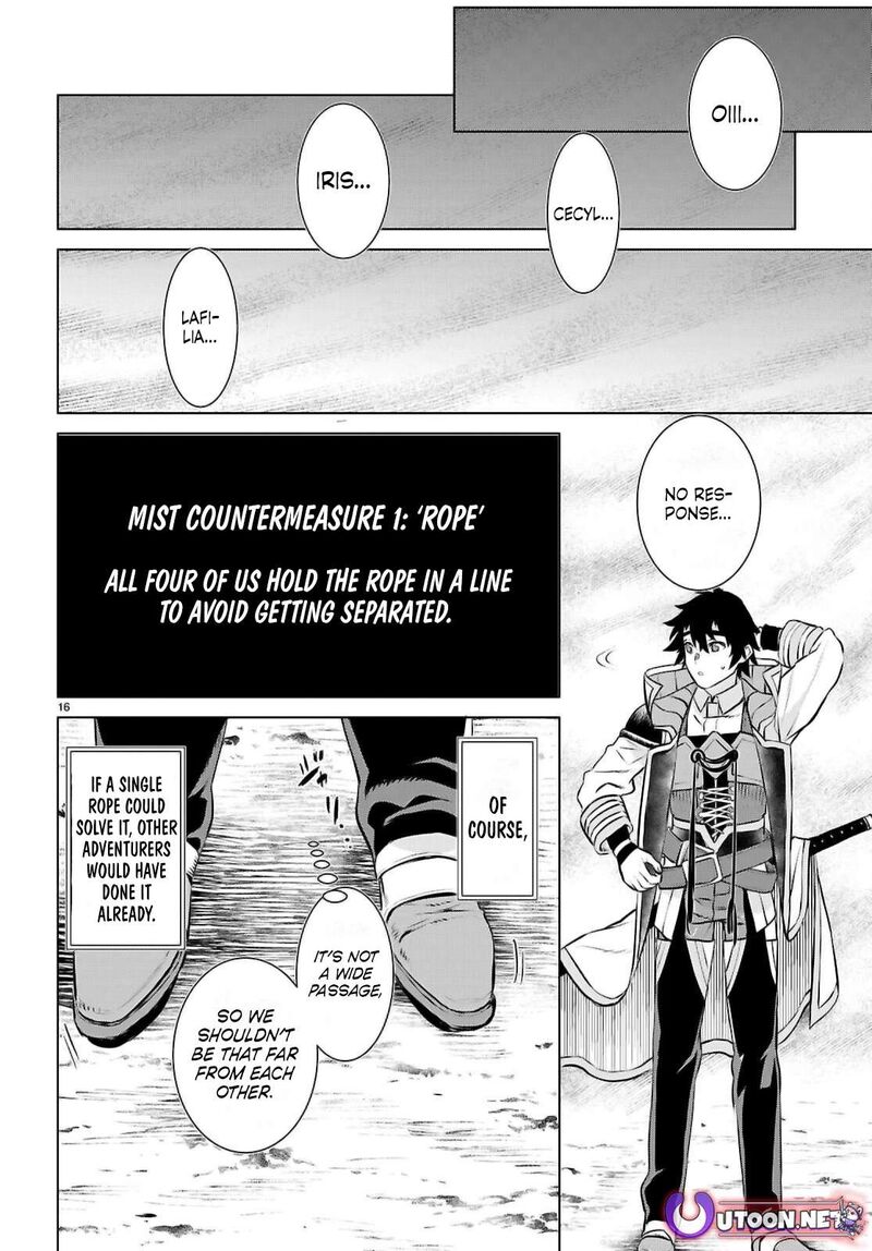 Isekai De Skill Wo Kaitai Shitara Cheat Na Yome Ga Zoushoku Shimashita Gainen Kousa No Structure Chapter 74 Page 16