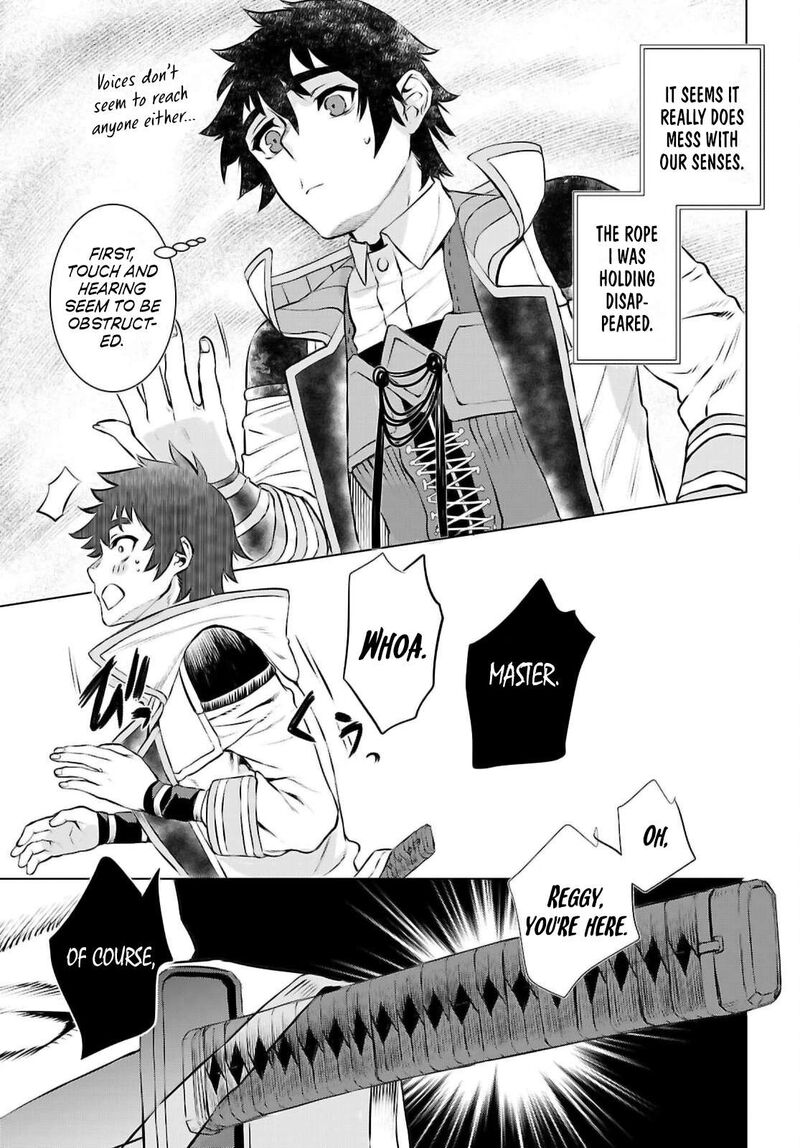 Isekai De Skill Wo Kaitai Shitara Cheat Na Yome Ga Zoushoku Shimashita Gainen Kousa No Structure Chapter 74 Page 17
