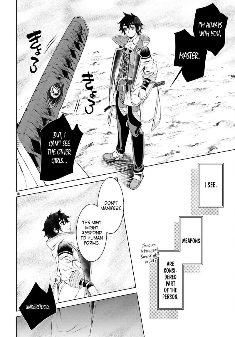 Isekai De Skill Wo Kaitai Shitara Cheat Na Yome Ga Zoushoku Shimashita Gainen Kousa No Structure Chapter 74 Page 18