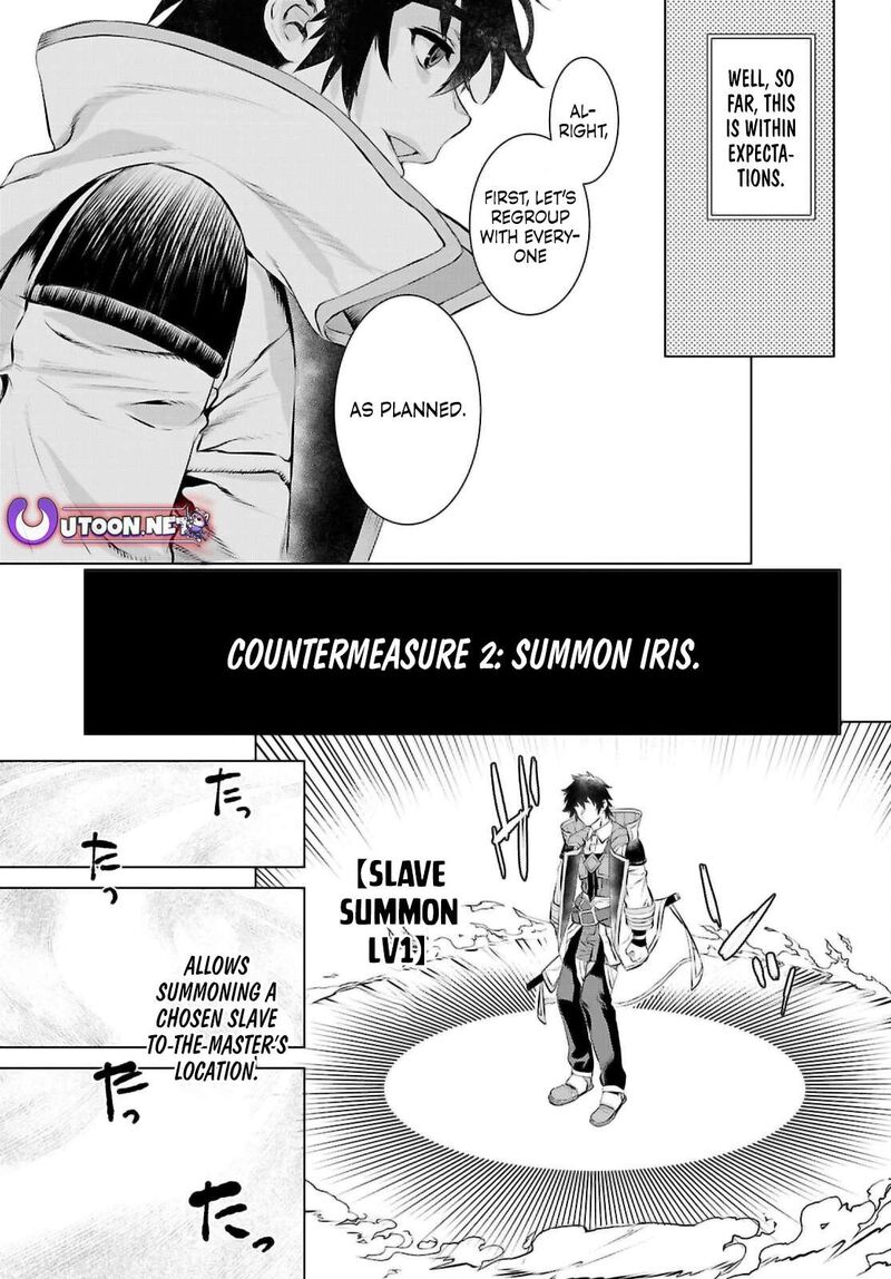 Isekai De Skill Wo Kaitai Shitara Cheat Na Yome Ga Zoushoku Shimashita Gainen Kousa No Structure Chapter 74 Page 19
