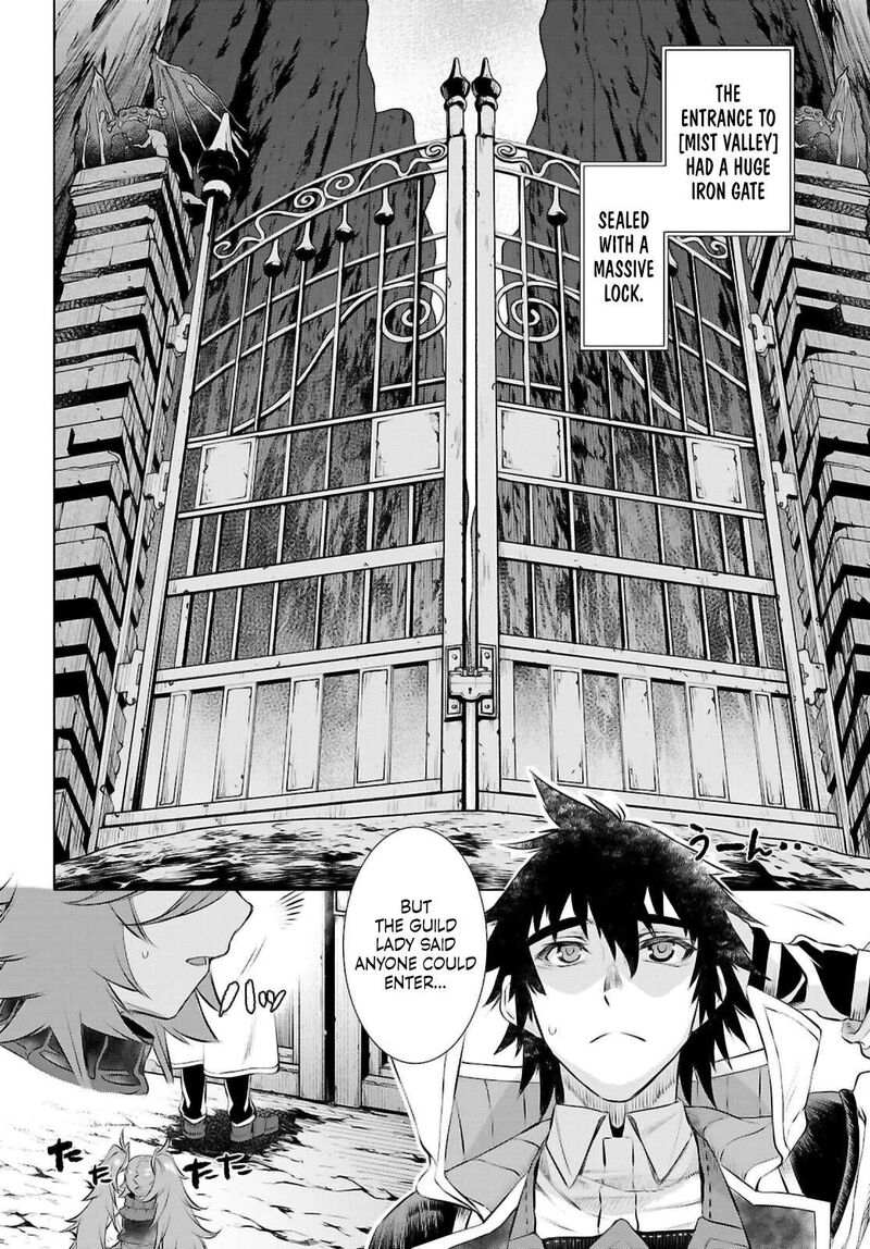 Isekai De Skill Wo Kaitai Shitara Cheat Na Yome Ga Zoushoku Shimashita Gainen Kousa No Structure Chapter 74 Page 2