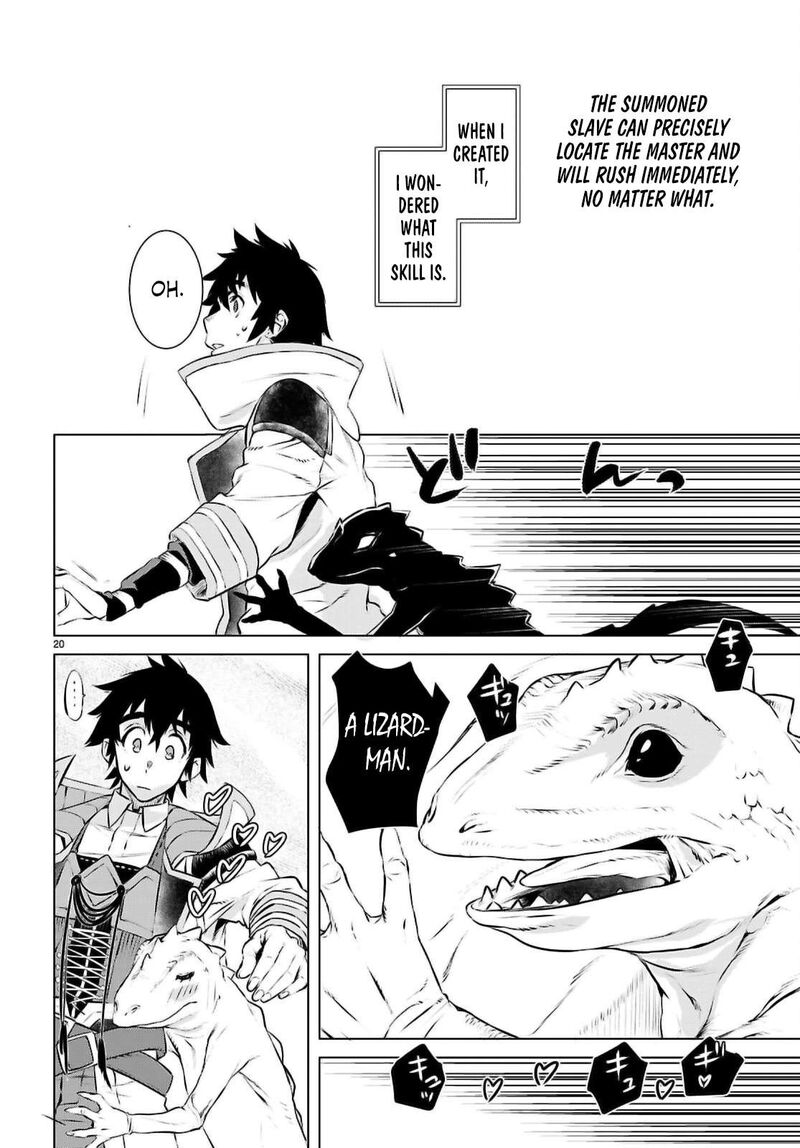 Isekai De Skill Wo Kaitai Shitara Cheat Na Yome Ga Zoushoku Shimashita Gainen Kousa No Structure Chapter 74 Page 20