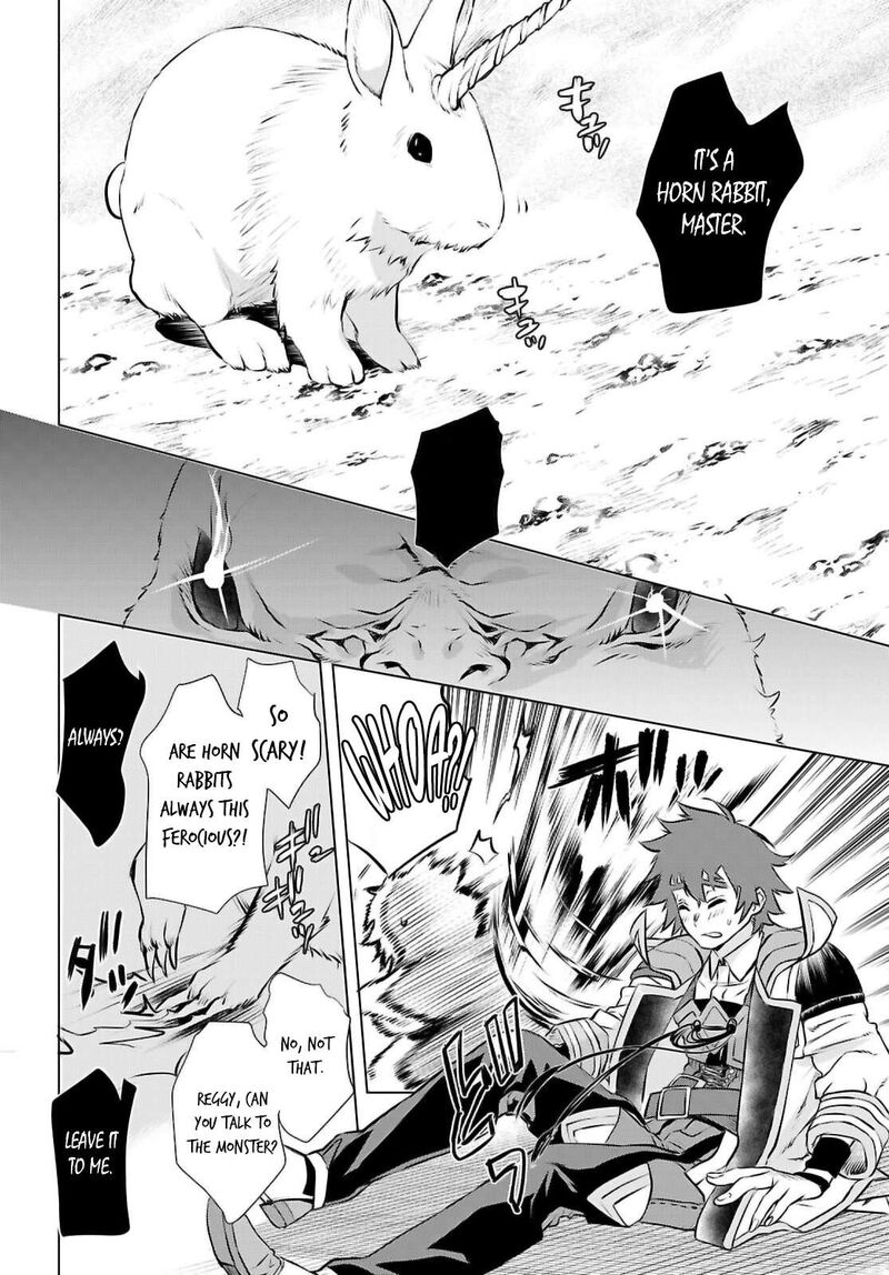 Isekai De Skill Wo Kaitai Shitara Cheat Na Yome Ga Zoushoku Shimashita Gainen Kousa No Structure Chapter 74 Page 22