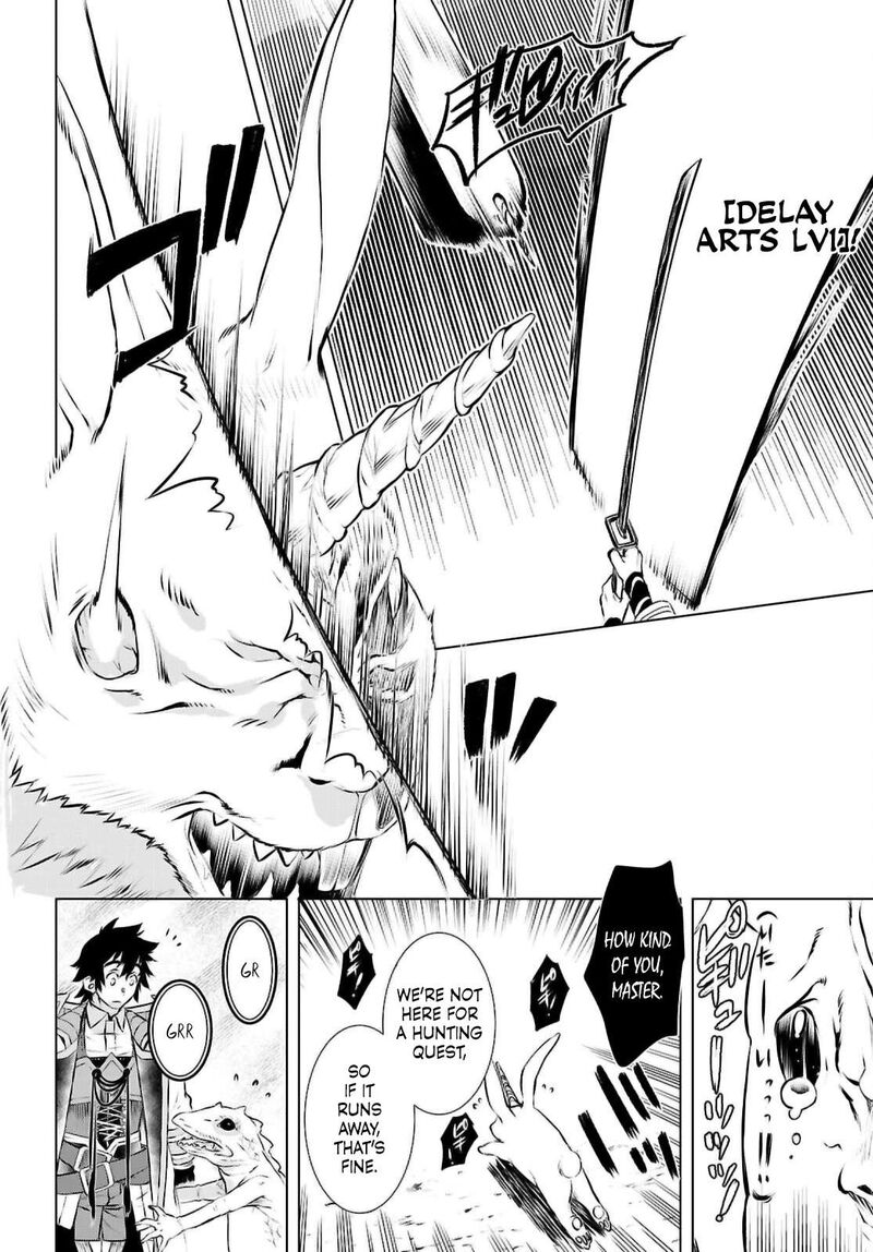 Isekai De Skill Wo Kaitai Shitara Cheat Na Yome Ga Zoushoku Shimashita Gainen Kousa No Structure Chapter 74 Page 24