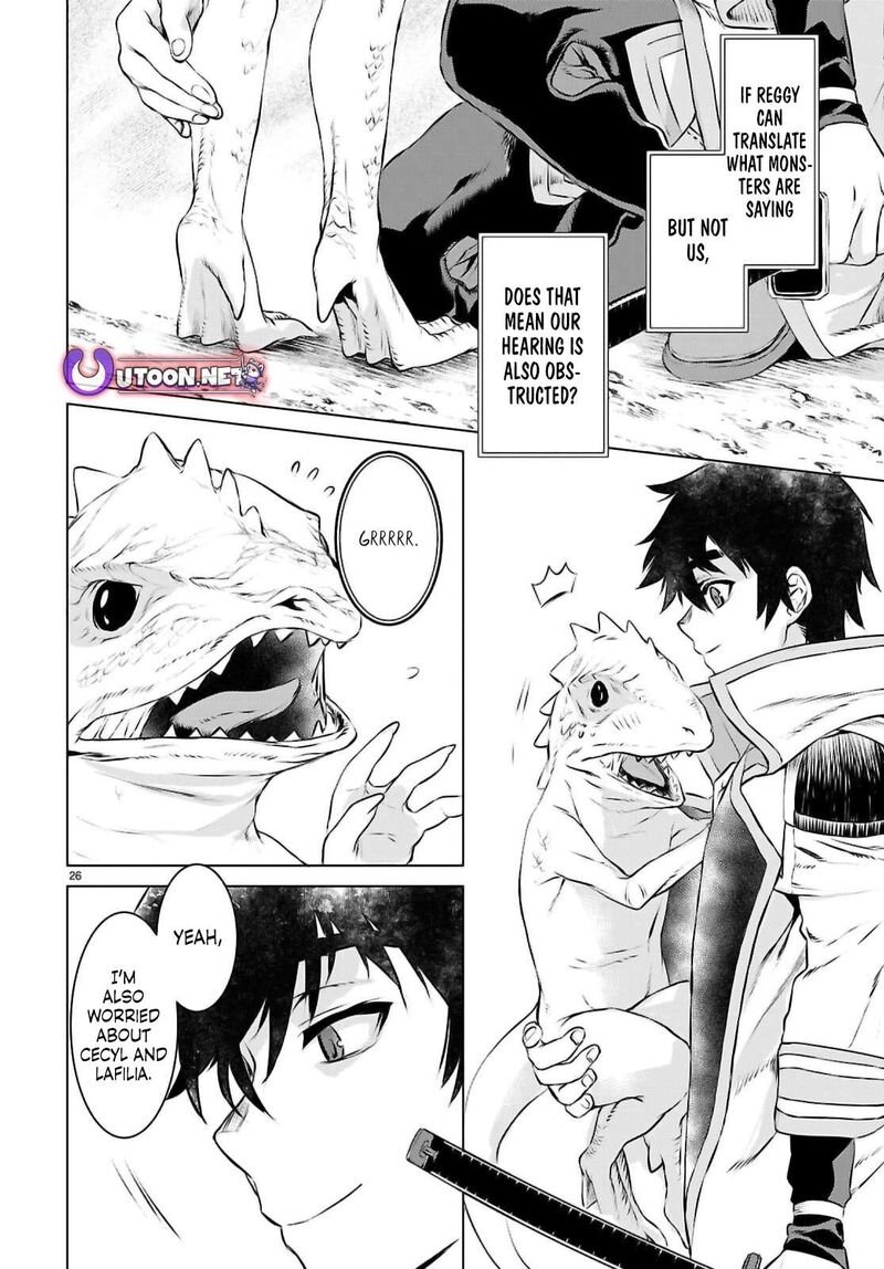 Isekai De Skill Wo Kaitai Shitara Cheat Na Yome Ga Zoushoku Shimashita Gainen Kousa No Structure Chapter 74 Page 26