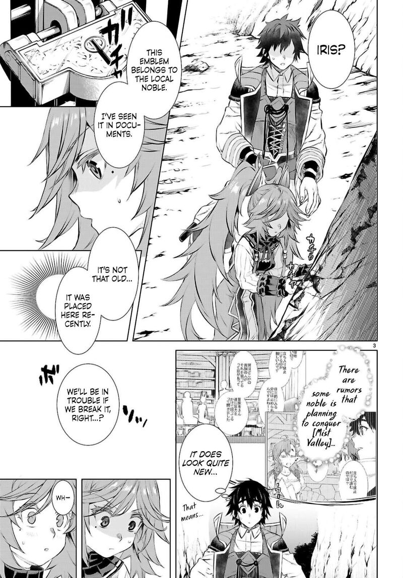 Isekai De Skill Wo Kaitai Shitara Cheat Na Yome Ga Zoushoku Shimashita Gainen Kousa No Structure Chapter 74 Page 3