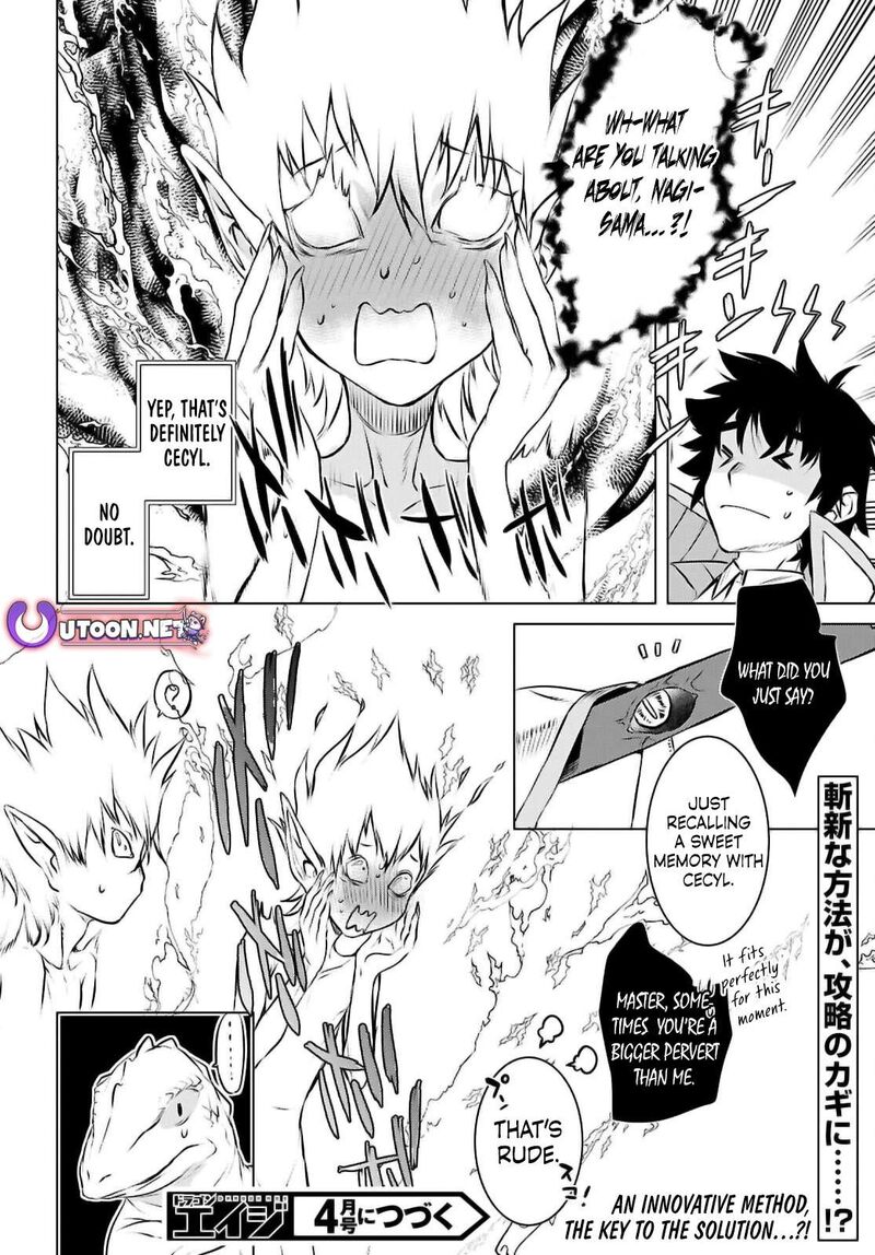 Isekai De Skill Wo Kaitai Shitara Cheat Na Yome Ga Zoushoku Shimashita Gainen Kousa No Structure Chapter 74 Page 30