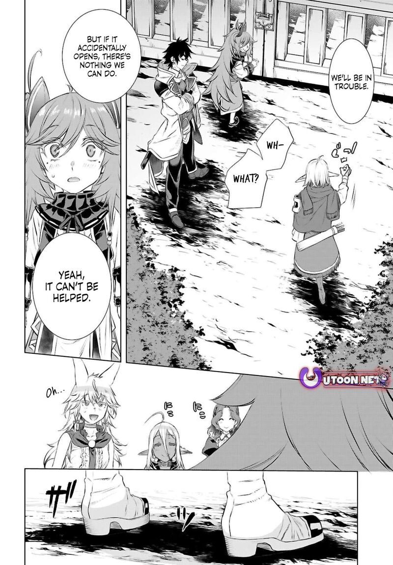 Isekai De Skill Wo Kaitai Shitara Cheat Na Yome Ga Zoushoku Shimashita Gainen Kousa No Structure Chapter 74 Page 4