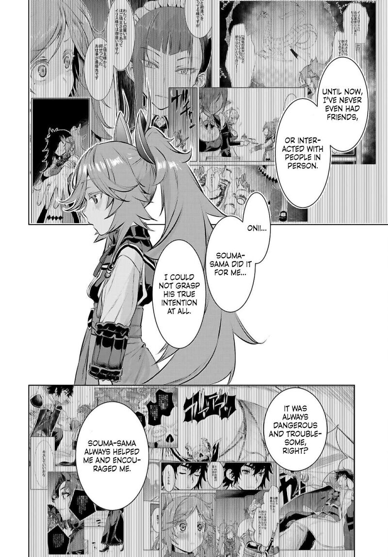 Isekai De Skill Wo Kaitai Shitara Cheat Na Yome Ga Zoushoku Shimashita Gainen Kousa No Structure Chapter 74 Page 8