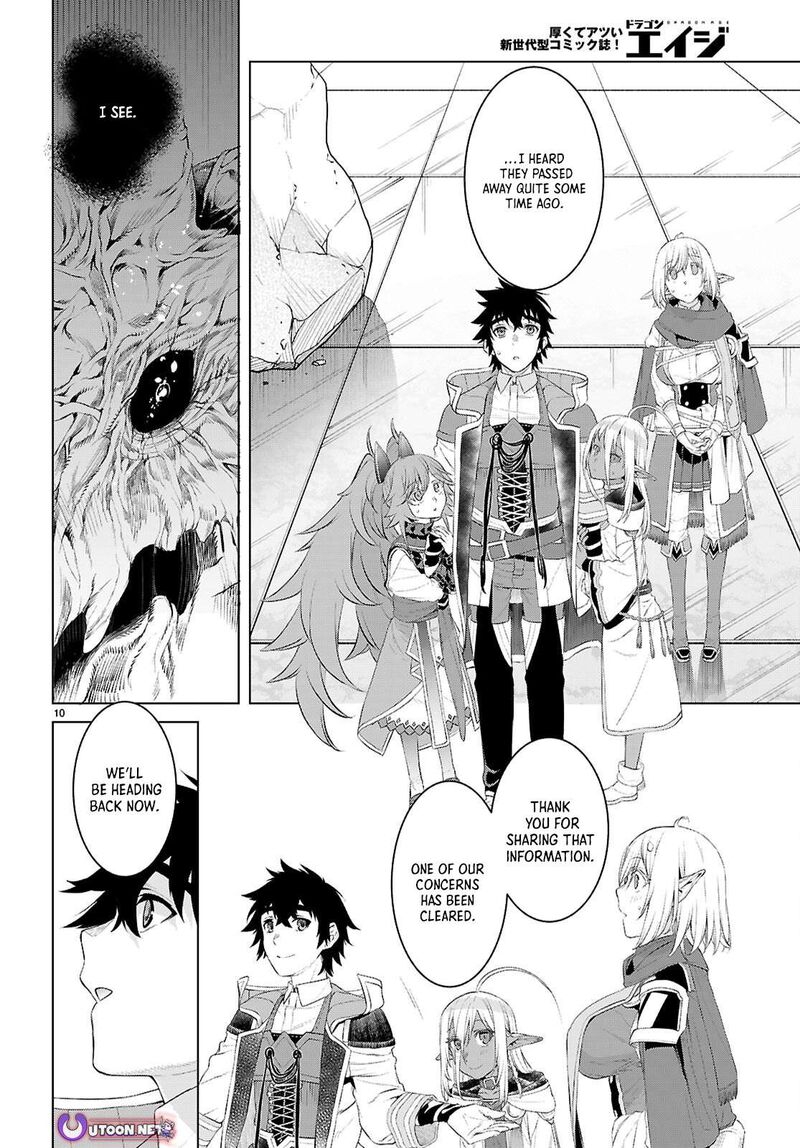 Isekai De Skill Wo Kaitai Shitara Cheat Na Yome Ga Zoushoku Shimashita Gainen Kousa No Structure Chapter 78 Page 10