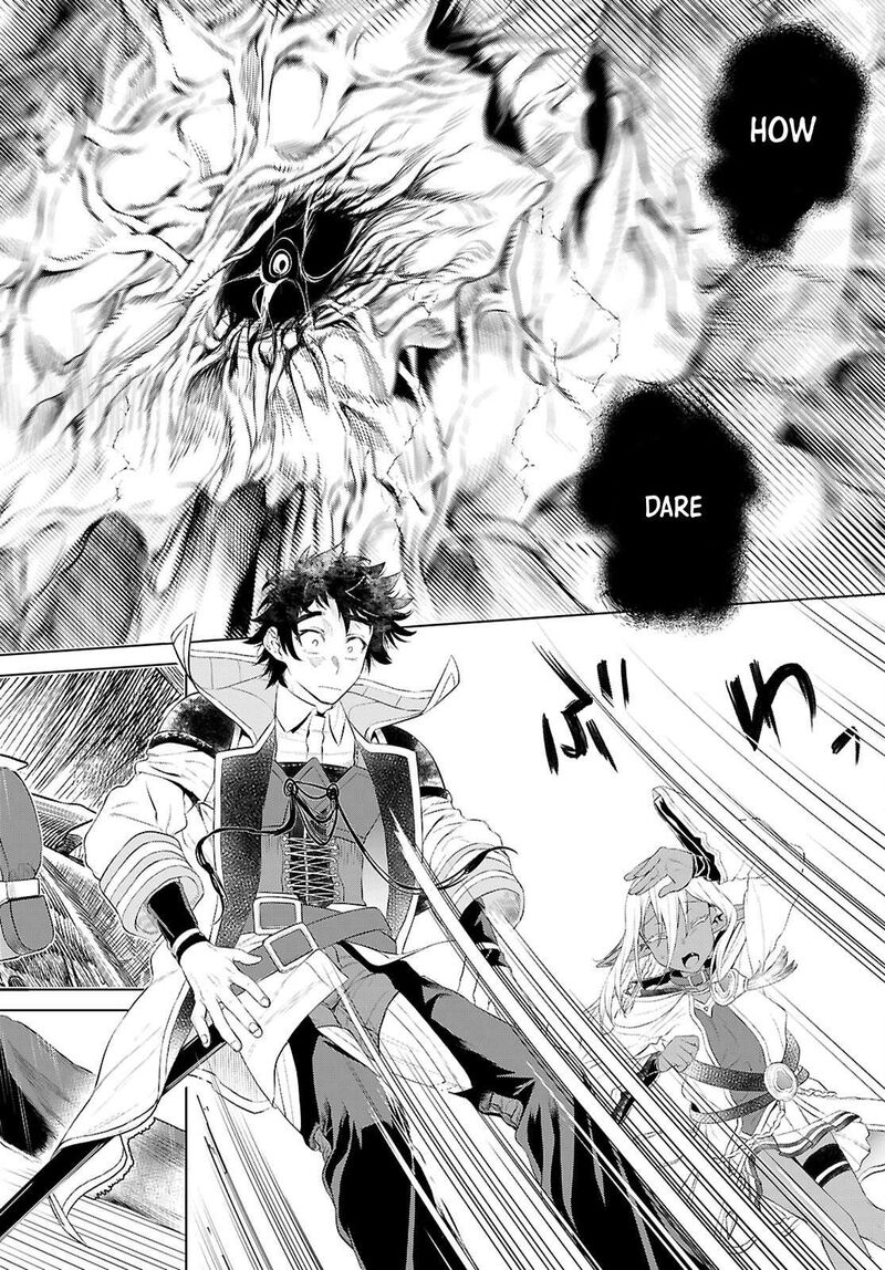 Isekai De Skill Wo Kaitai Shitara Cheat Na Yome Ga Zoushoku Shimashita Gainen Kousa No Structure Chapter 78 Page 12