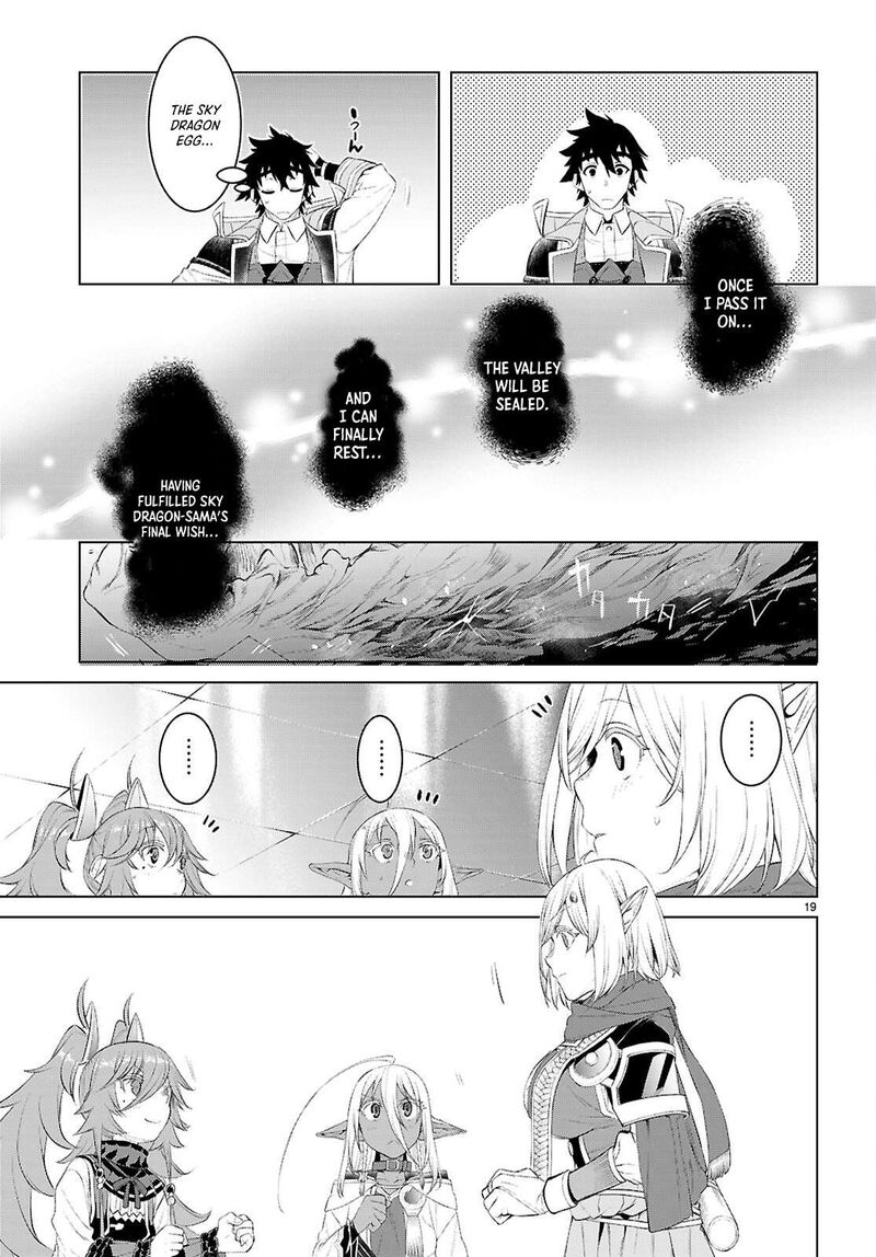Isekai De Skill Wo Kaitai Shitara Cheat Na Yome Ga Zoushoku Shimashita Gainen Kousa No Structure Chapter 78 Page 19