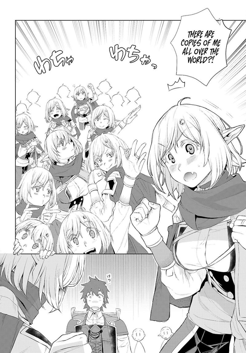 Isekai De Skill Wo Kaitai Shitara Cheat Na Yome Ga Zoushoku Shimashita Gainen Kousa No Structure Chapter 78 Page 2