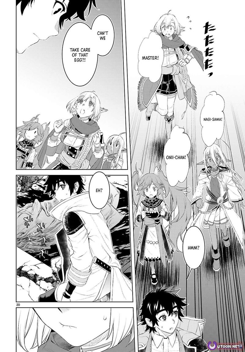Isekai De Skill Wo Kaitai Shitara Cheat Na Yome Ga Zoushoku Shimashita Gainen Kousa No Structure Chapter 78 Page 20