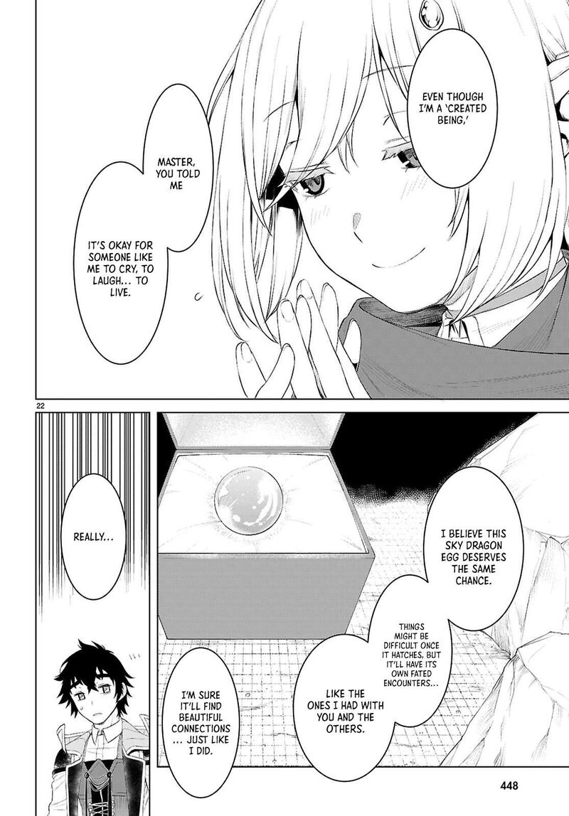 Isekai De Skill Wo Kaitai Shitara Cheat Na Yome Ga Zoushoku Shimashita Gainen Kousa No Structure Chapter 78 Page 22