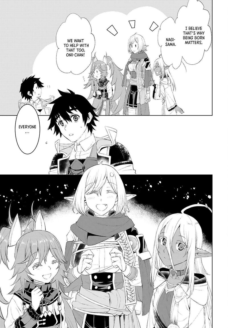 Isekai De Skill Wo Kaitai Shitara Cheat Na Yome Ga Zoushoku Shimashita Gainen Kousa No Structure Chapter 78 Page 23