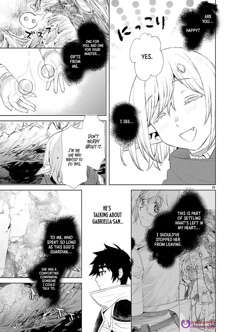 Isekai De Skill Wo Kaitai Shitara Cheat Na Yome Ga Zoushoku Shimashita Gainen Kousa No Structure Chapter 78 Page 25