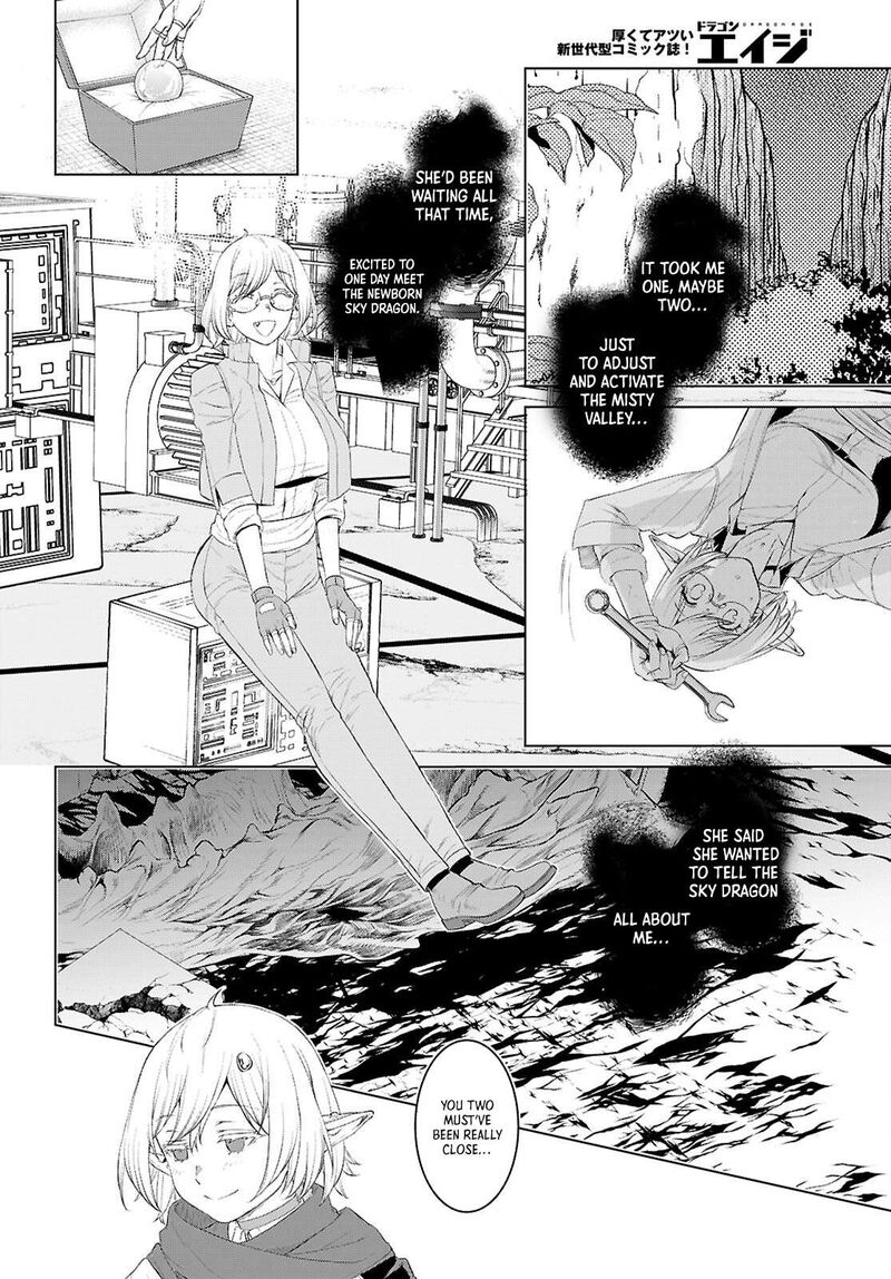Isekai De Skill Wo Kaitai Shitara Cheat Na Yome Ga Zoushoku Shimashita Gainen Kousa No Structure Chapter 78 Page 26