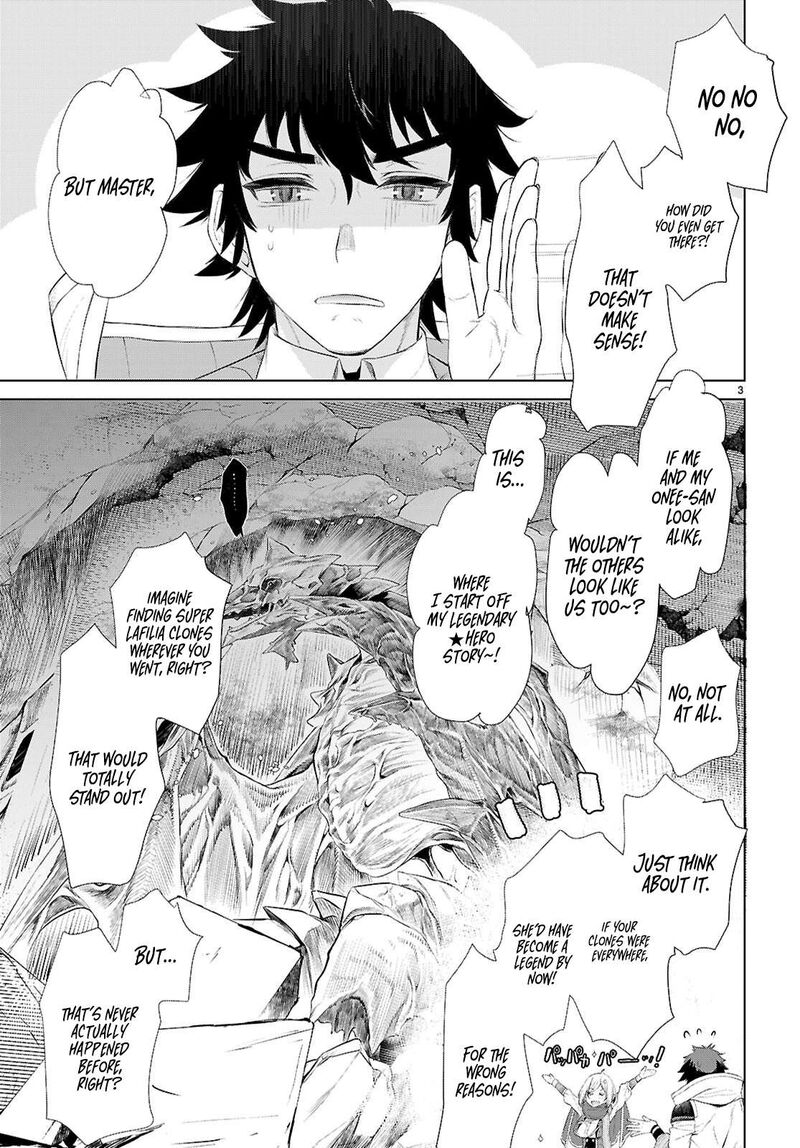 Isekai De Skill Wo Kaitai Shitara Cheat Na Yome Ga Zoushoku Shimashita Gainen Kousa No Structure Chapter 78 Page 3