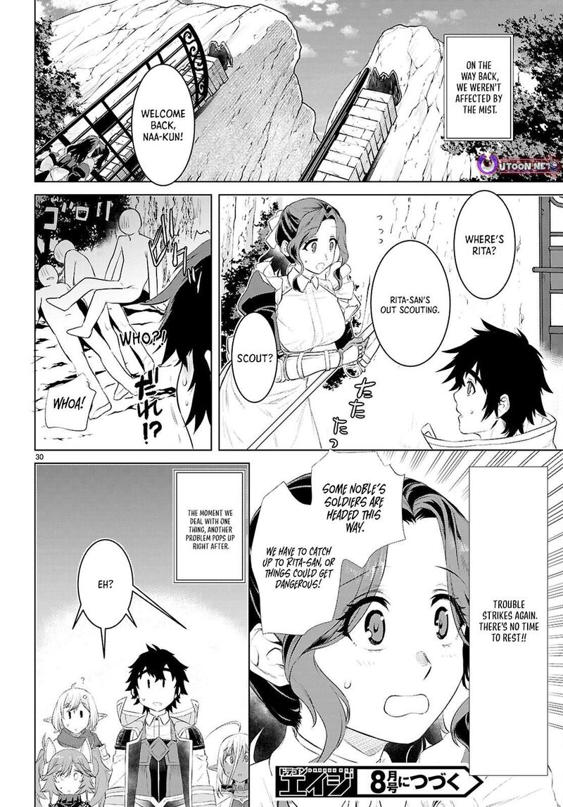 Isekai De Skill Wo Kaitai Shitara Cheat Na Yome Ga Zoushoku Shimashita Gainen Kousa No Structure Chapter 78 Page 30
