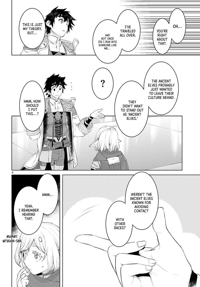 Isekai De Skill Wo Kaitai Shitara Cheat Na Yome Ga Zoushoku Shimashita Gainen Kousa No Structure Chapter 78 Page 4