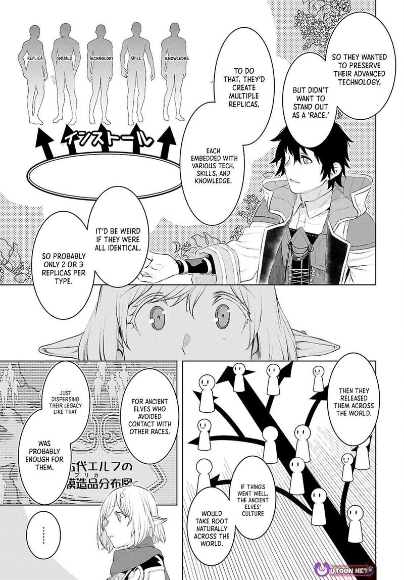 Isekai De Skill Wo Kaitai Shitara Cheat Na Yome Ga Zoushoku Shimashita Gainen Kousa No Structure Chapter 78 Page 5