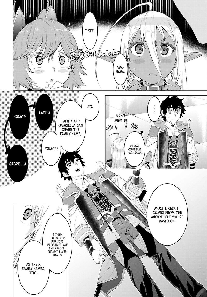 Isekai De Skill Wo Kaitai Shitara Cheat Na Yome Ga Zoushoku Shimashita Gainen Kousa No Structure Chapter 78 Page 6
