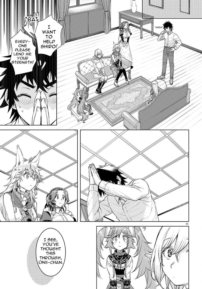 Isekai De Skill Wo Kaitai Shitara Cheat Na Yome Ga Zoushoku Shimashita Gainen Kousa No Structure Chapter 88 Page 12