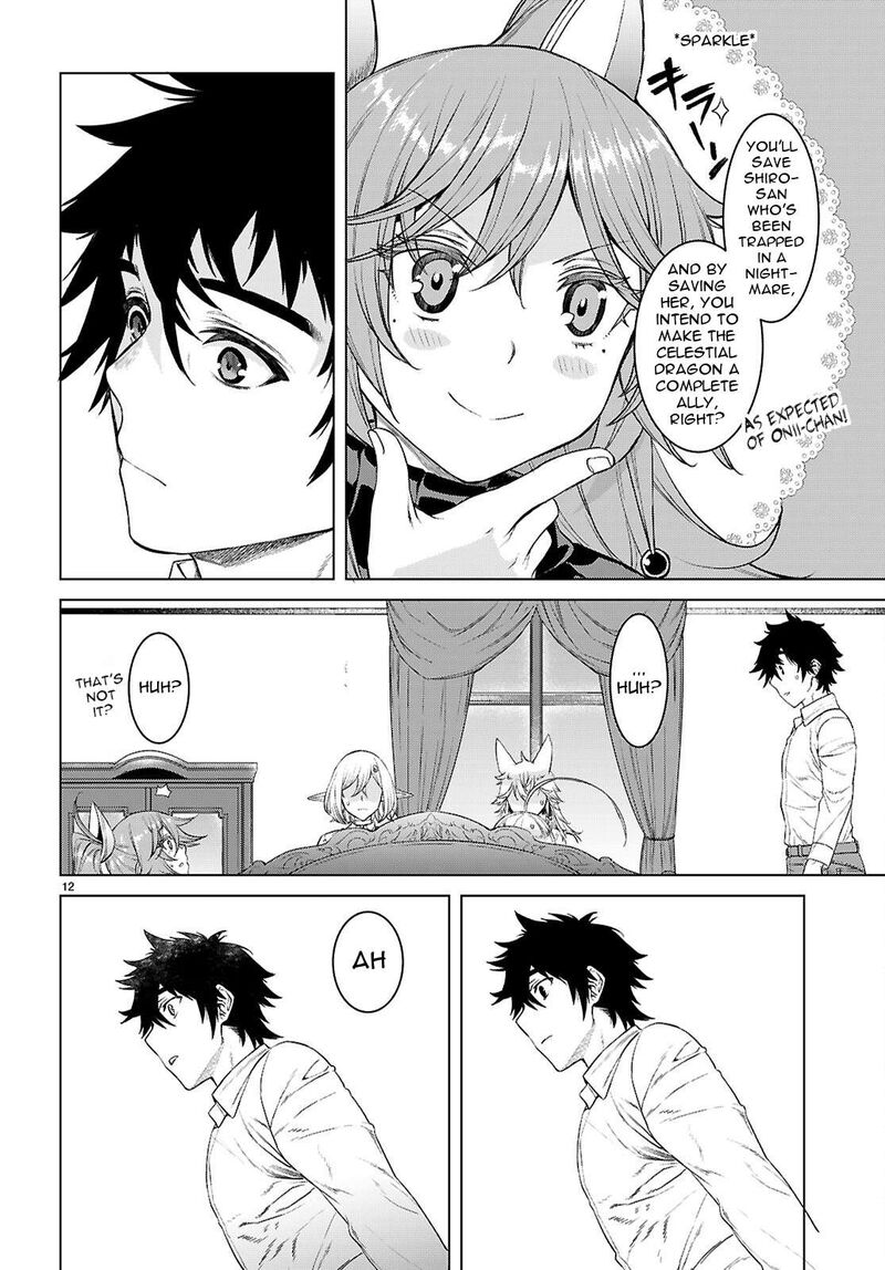 Isekai De Skill Wo Kaitai Shitara Cheat Na Yome Ga Zoushoku Shimashita Gainen Kousa No Structure Chapter 88 Page 13