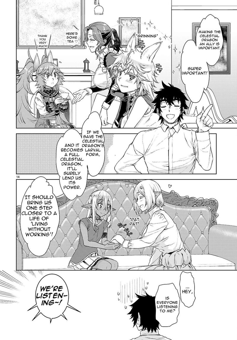Isekai De Skill Wo Kaitai Shitara Cheat Na Yome Ga Zoushoku Shimashita Gainen Kousa No Structure Chapter 88 Page 15