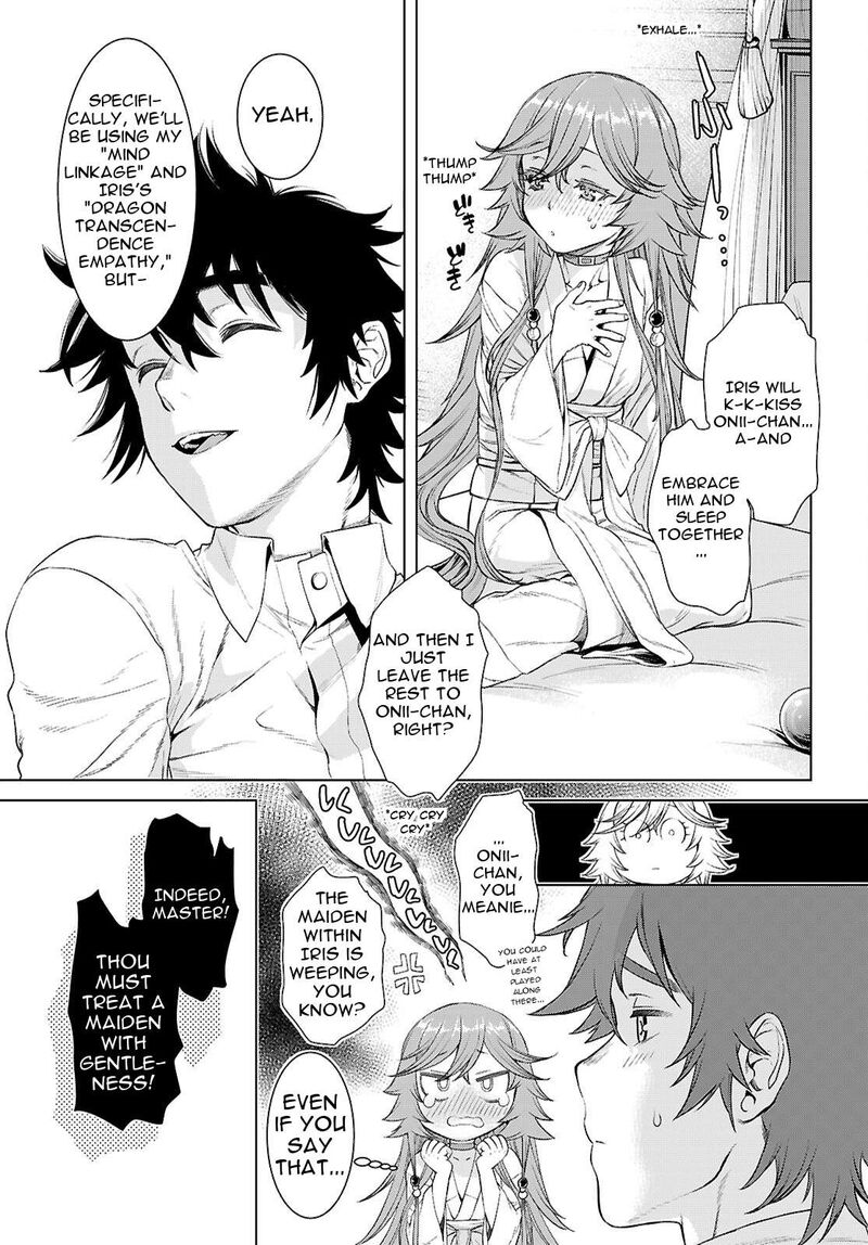 Isekai De Skill Wo Kaitai Shitara Cheat Na Yome Ga Zoushoku Shimashita Gainen Kousa No Structure Chapter 88 Page 22