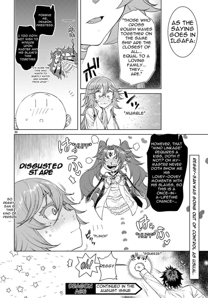 Isekai De Skill Wo Kaitai Shitara Cheat Na Yome Ga Zoushoku Shimashita Gainen Kousa No Structure Chapter 88 Page 31