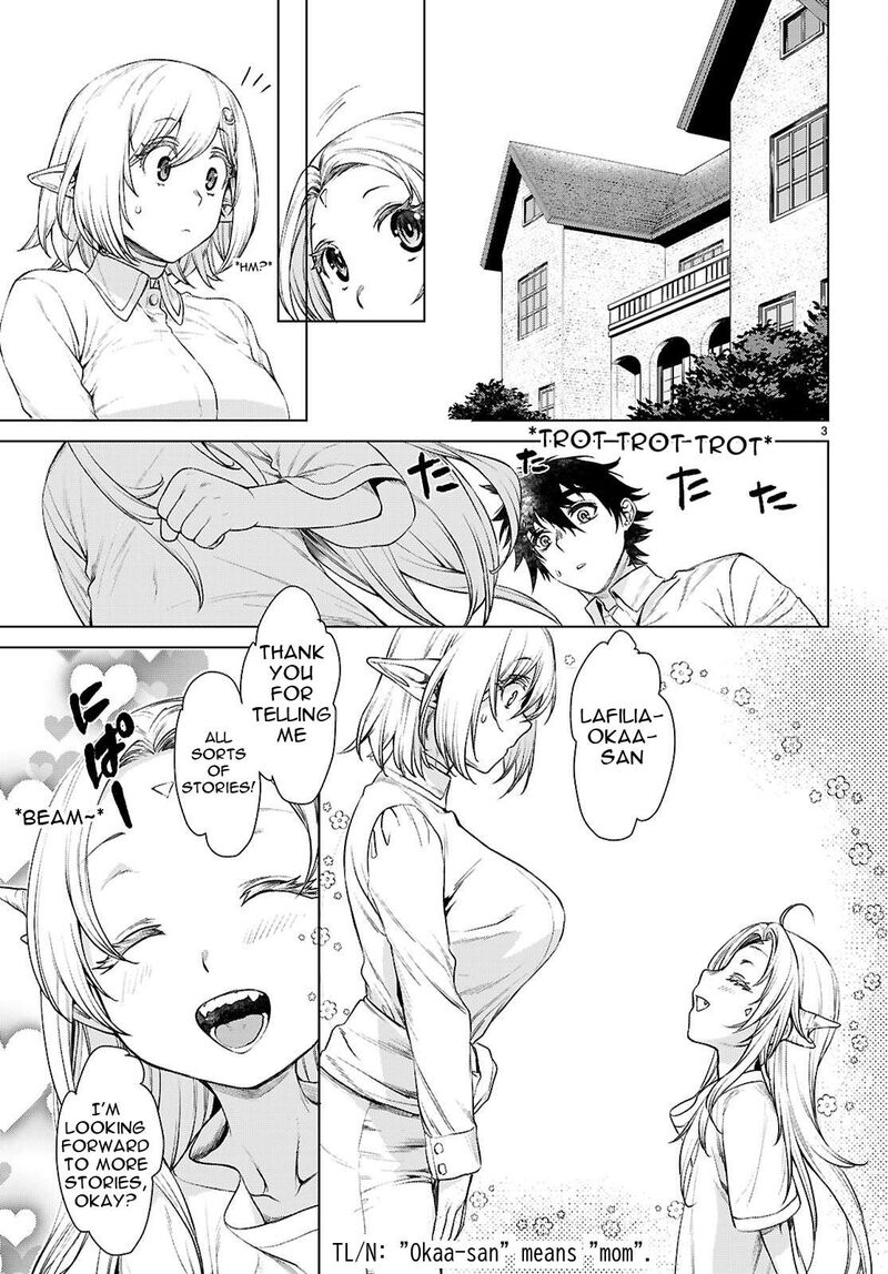 Isekai De Skill Wo Kaitai Shitara Cheat Na Yome Ga Zoushoku Shimashita Gainen Kousa No Structure Chapter 88 Page 4