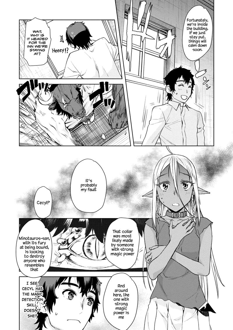 Isekai De Skill Wo Kaitai Shitara Cheat Na Yome Ga Zoushoku Shimashita Gainen Kousa No Structure Chapter 9 Page 22