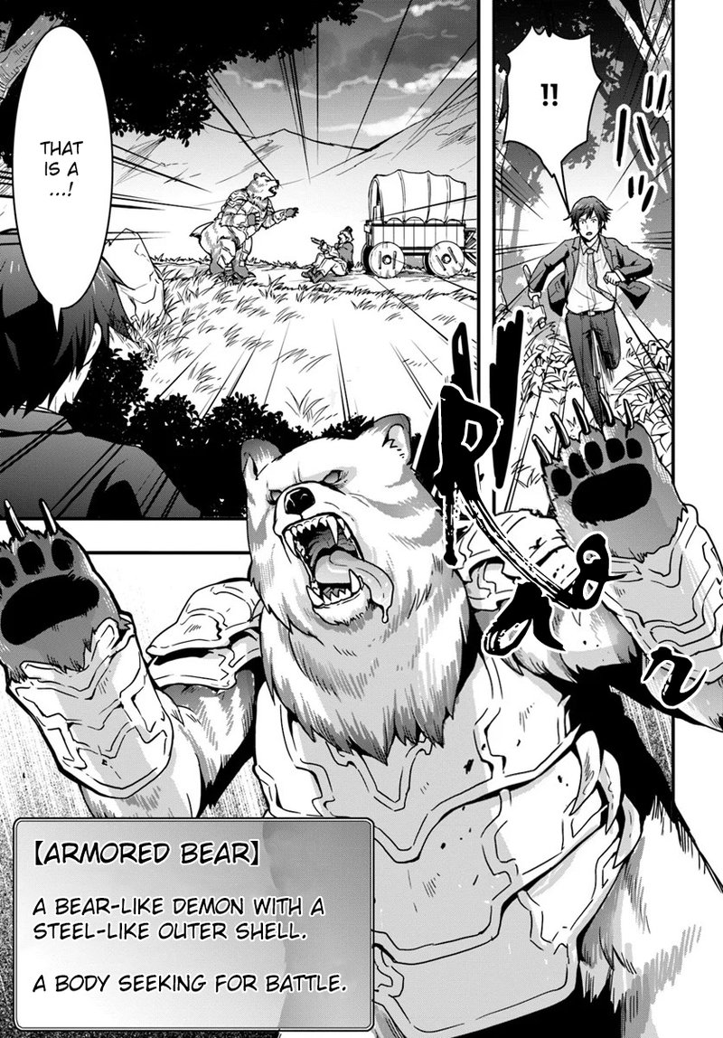 Isekai De Te Ni Ireta Seisan Skill Wa Saikyou Datta You Desu Chapter 1 Page 25