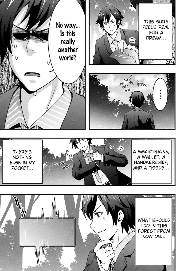 Isekai De Te Ni Ireta Seisan Skill Wa Saikyou Datta You Desu Chapter 1 Page 9