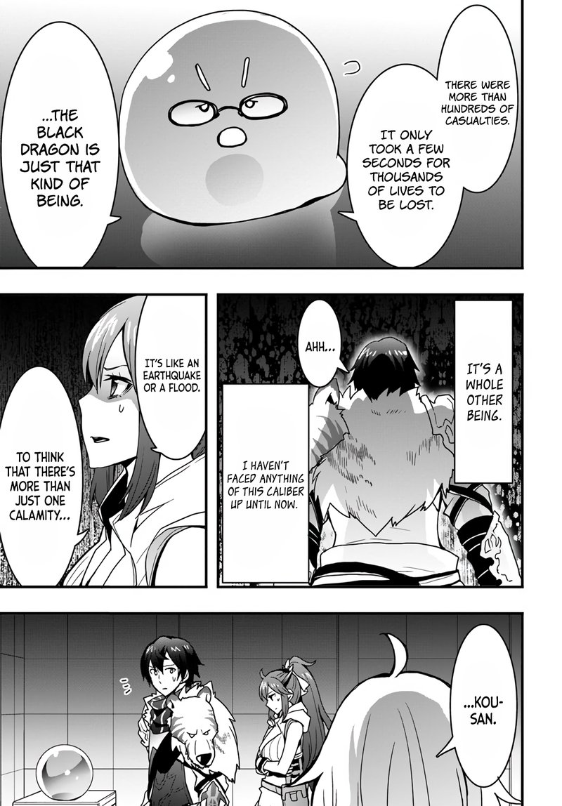 Isekai De Te Ni Ireta Seisan Skill Wa Saikyou Datta You Desu Chapter 11 Page 15