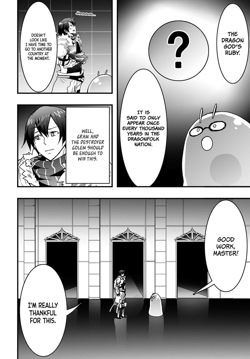 Isekai De Te Ni Ireta Seisan Skill Wa Saikyou Datta You Desu Chapter 12 Page 18