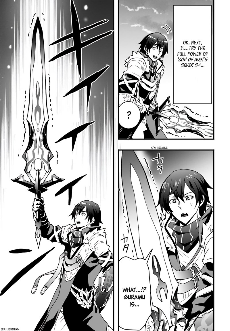 Isekai De Te Ni Ireta Seisan Skill Wa Saikyou Datta You Desu Chapter 14 Page 11