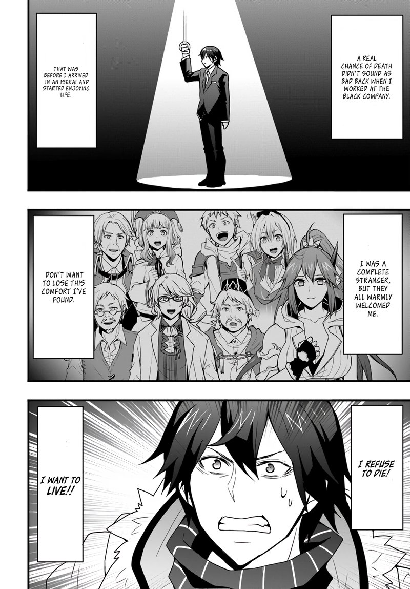 Isekai De Te Ni Ireta Seisan Skill Wa Saikyou Datta You Desu Chapter 15b Page 10