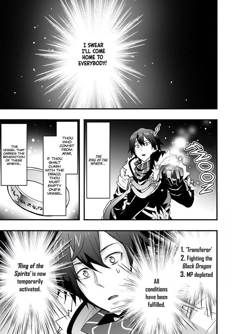 Isekai De Te Ni Ireta Seisan Skill Wa Saikyou Datta You Desu Chapter 15b Page 11