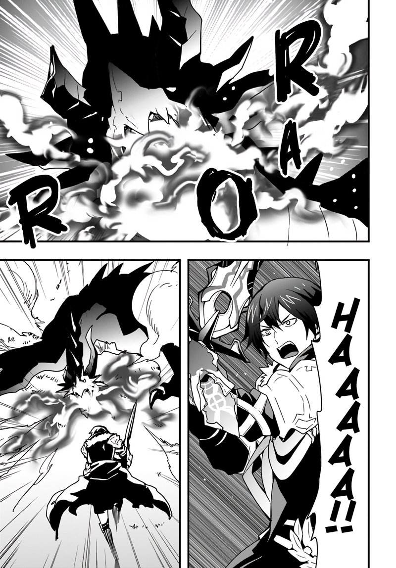 Isekai De Te Ni Ireta Seisan Skill Wa Saikyou Datta You Desu Chapter 15b Page 17